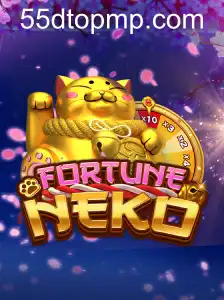 FortuneNeko