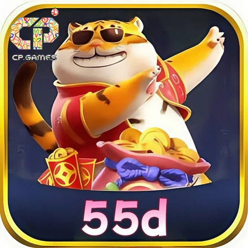 55d Logo